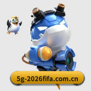 全球扩展